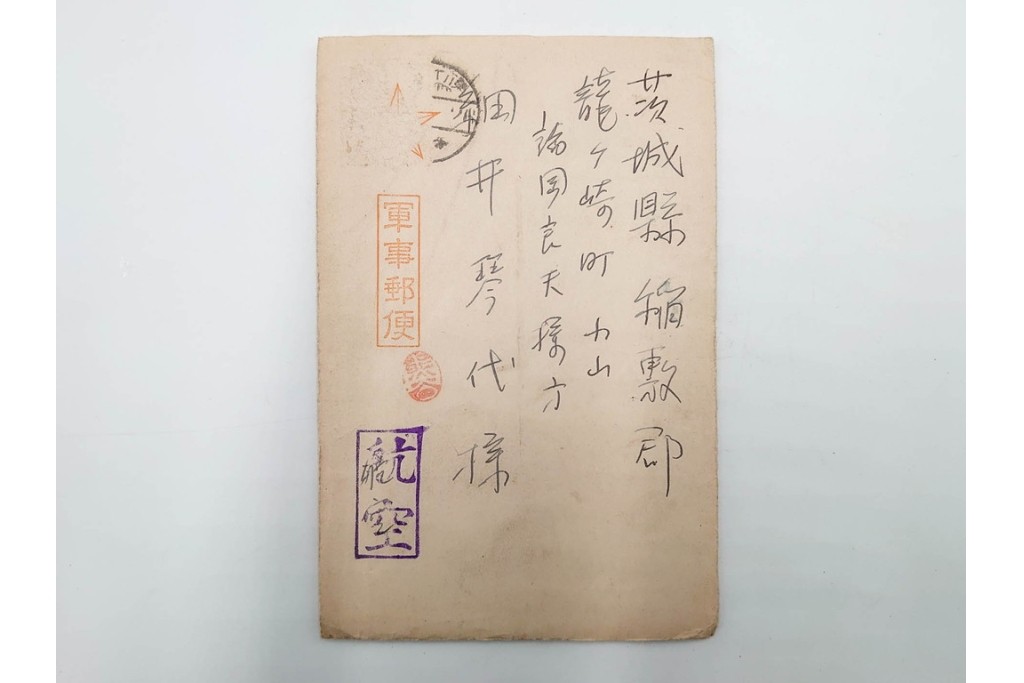戦前　軍事郵便・航空　中支派遣　細井輝彦氏から親族に宛てたエンタイア7点セット　(R-087201)
