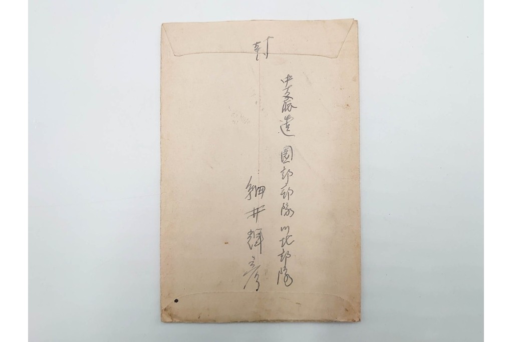 戦前　軍事郵便・航空　中支派遣　細井輝彦氏から親族に宛てたエンタイア7点セット　(R-087201)