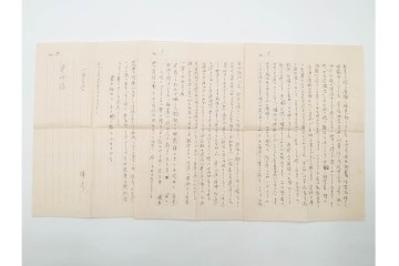 戦前　軍事郵便・航空　中支派遣　細井輝彦氏から親族に宛てたエンタイア7点セット　(R-087201)