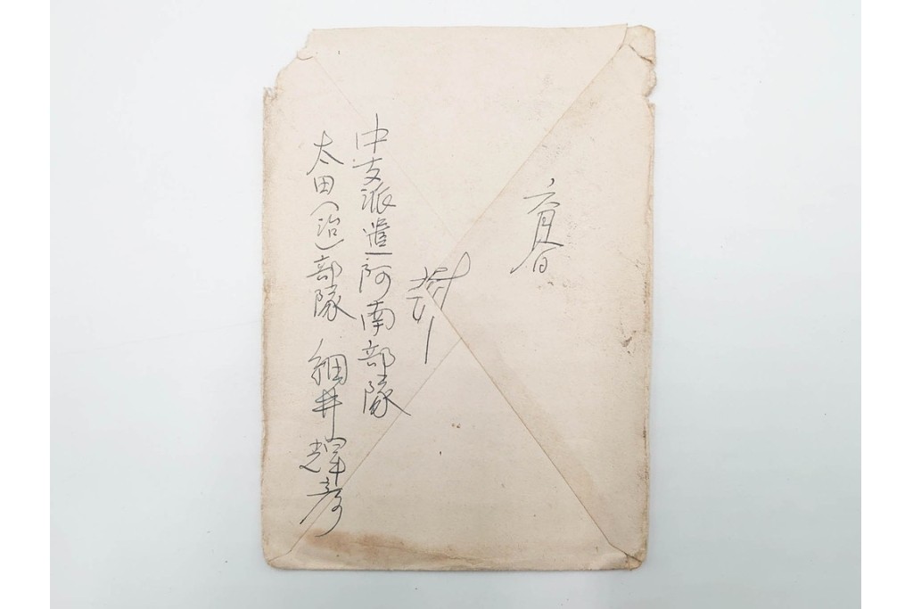 戦前　軍事郵便・航空　中支派遣　細井輝彦氏から親族に宛てたエンタイア7点セット　(R-087201)