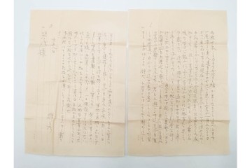 戦前　軍事郵便・航空　中支派遣　細井輝彦氏から親族に宛てたエンタイア7点セット　(R-087201)