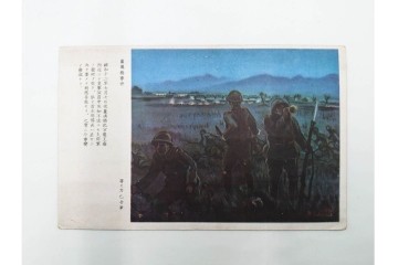 戦前　軍事郵便・航空　中支派遣　細井輝彦氏から親族に宛てたエンタイア7点セット　(R-087201)