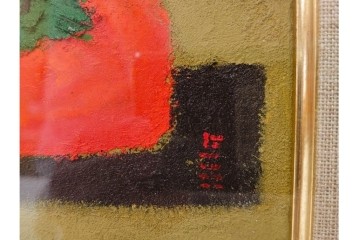 真作　小口卓也作　油彩　F0号　「かき」　鮮やかな朱色が印象的な絵画　(R-087202)