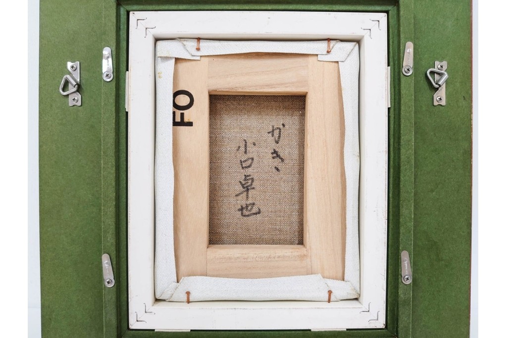 真作　小口卓也作　油彩　F0号　「かき」　鮮やかな朱色が印象的な絵画　(R-087202)