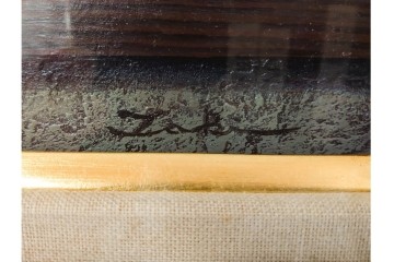 真作　滝沢直次作　油彩　SMサイズ　「さくらんぼ」　みずみずしい質感が印象的な絵画　(R-087203)