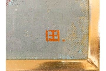 真作　田屋幸男作　油彩　F3号　「人と馬」　疾走する騎馬武者を描いた絵画　(R-087204)