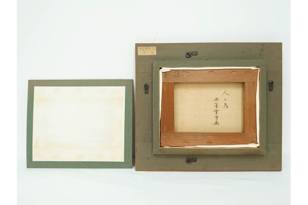 真作　田屋幸男作　油彩　F3号　「人と馬」　疾走する騎馬武者を描いた絵画　(R-087204)