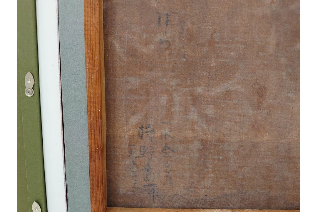 真作　1963年　狩野寿一　油彩　F8号　「ばら」　赤と白の色彩対比が印象的な絵画　(R-087205)