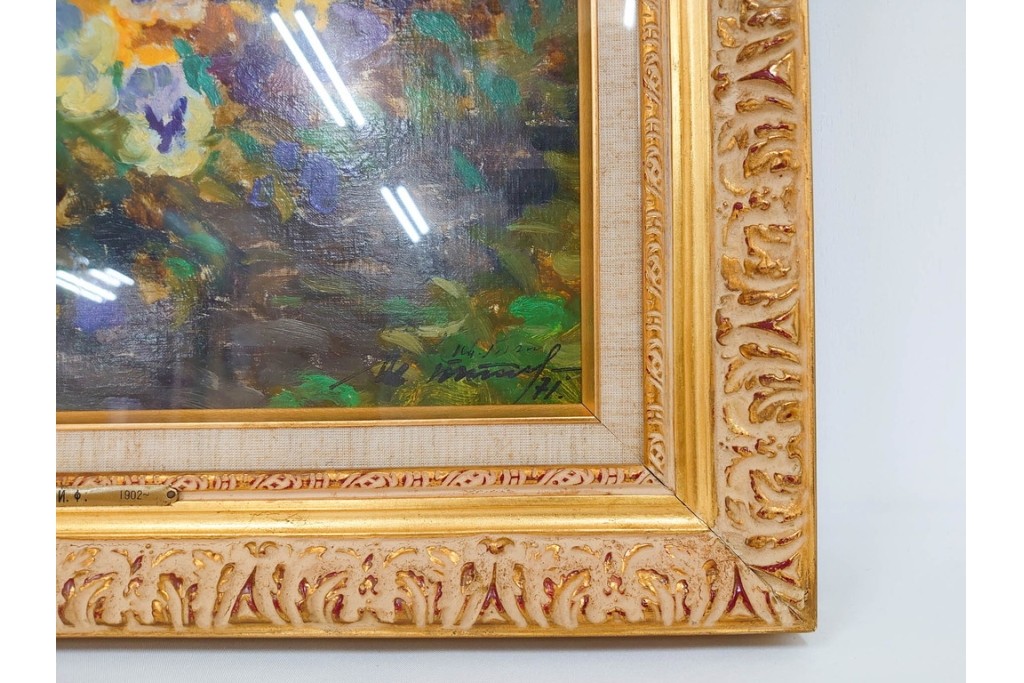 真作　イワン・フィリッポヴィチ・チトフ作　月光荘取り扱い　現代ソビエト絵画　油彩　P5号　「パンジー」　外箱付き　(R-087206)