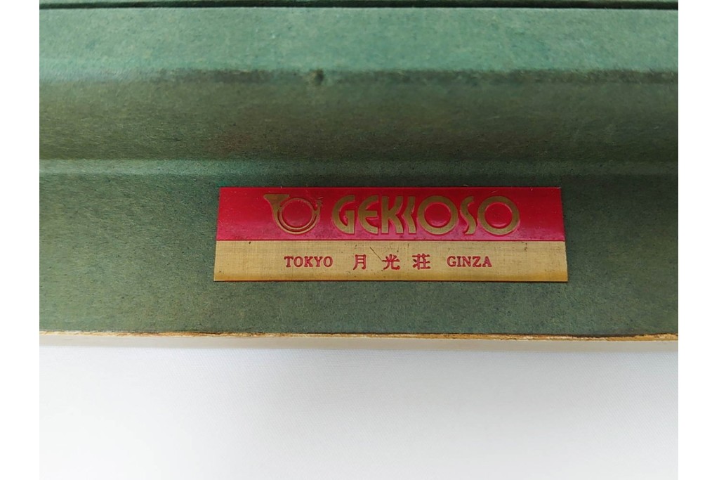 真作　イワン・フィリッポヴィチ・チトフ作　月光荘取り扱い　現代ソビエト絵画　油彩　P5号　「パンジー」　外箱付き　(R-087206)