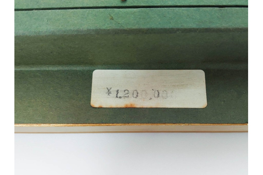 真作　イワン・フィリッポヴィチ・チトフ作　月光荘取り扱い　現代ソビエト絵画　油彩　P5号　「パンジー」　外箱付き　(R-087206)