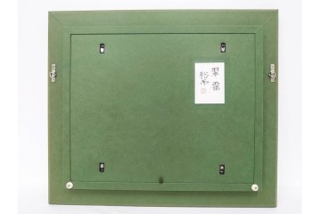 真作　佐々木裕而作　日本画　F6号　「翠靄」　幻想的な白樺林が描かれた絵画　外箱付き　(R-087210)