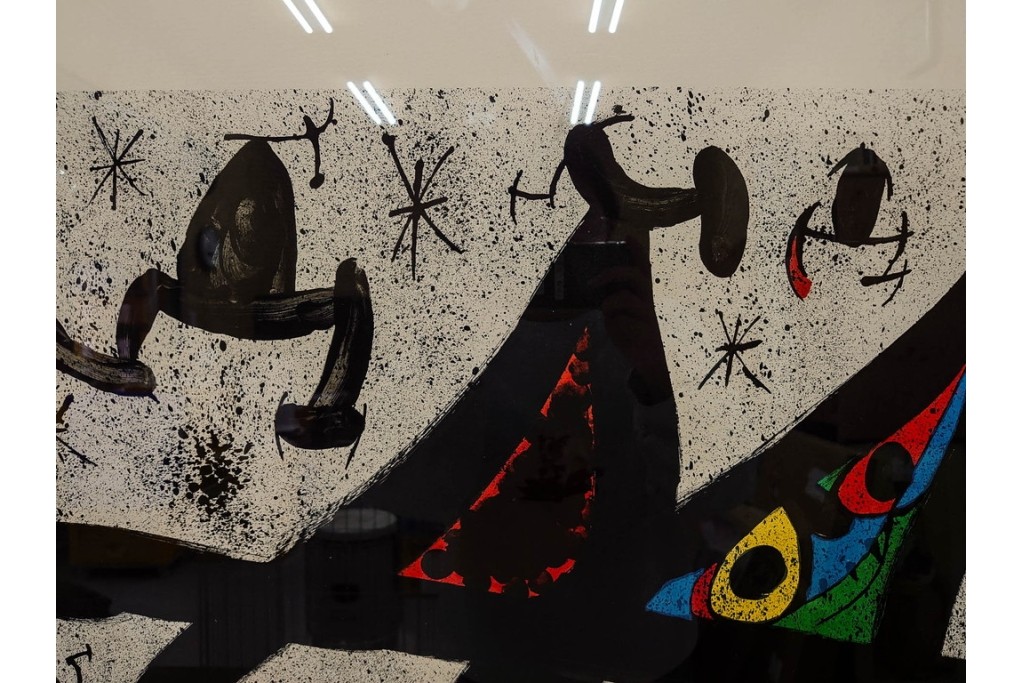 真作　ジョアン・ミロ作　軽快な線と鮮やかな色彩が映えるリトグラフ　(R-087211)