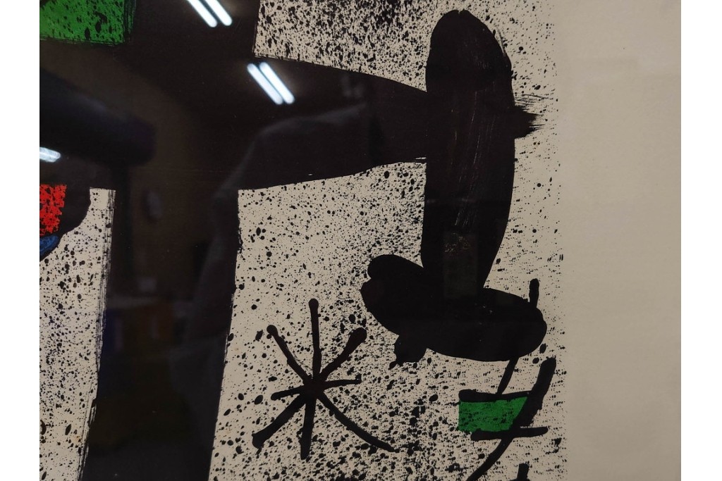 真作　ジョアン・ミロ作　軽快な線と鮮やかな色彩が映えるリトグラフ　(R-087211)