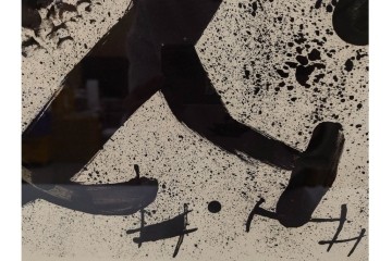 真作　ジョアン・ミロ作　軽快な線と鮮やかな色彩が映えるリトグラフ　(R-087211)