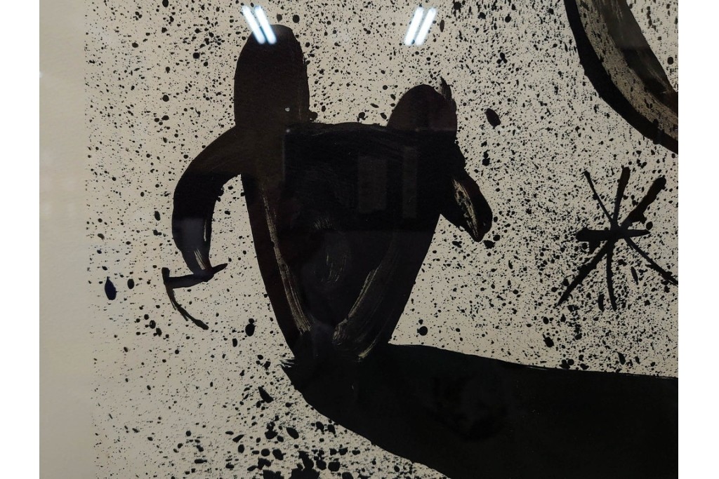 真作　ジョアン・ミロ作　軽快な線と鮮やかな色彩が映えるリトグラフ　(R-087211)