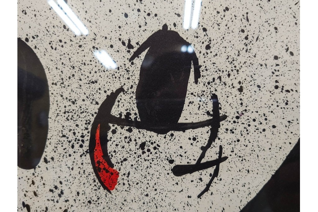 真作　ジョアン・ミロ作　軽快な線と鮮やかな色彩が映えるリトグラフ　(R-087211)