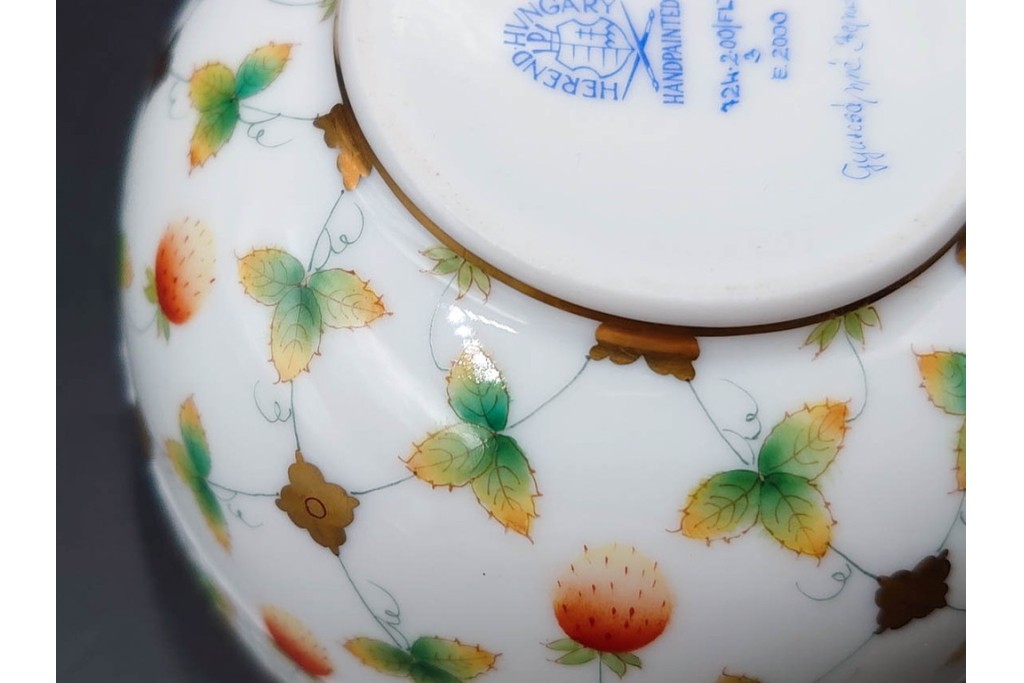 ハンガリー　ヘレンド(HEREND)　 ストロベリーコンポジション　可憐ないちご柄のカップ&ソーサー　(R-087212)