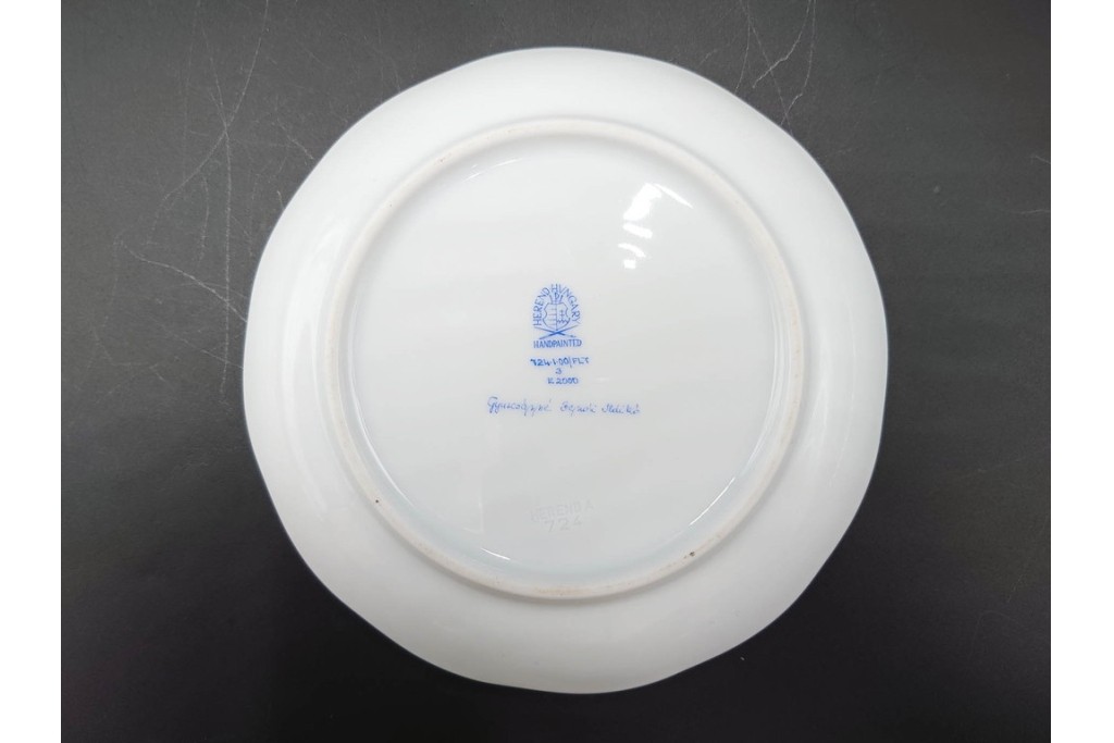 ハンガリー　ヘレンド(HEREND)　 ストロベリーコンポジション　可憐ないちご柄のカップ&ソーサー　(R-087212)