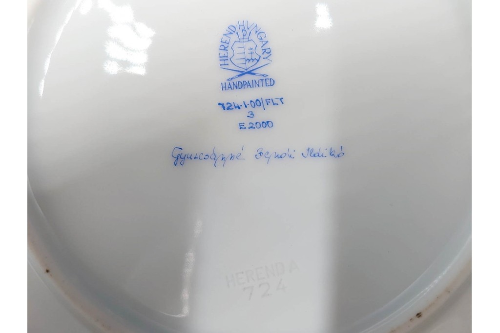 ハンガリー　ヘレンド(HEREND)　 ストロベリーコンポジション　可憐ないちご柄のカップ&ソーサー　(R-087212)