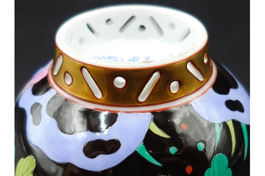 ハンガリー　ヘレンド(HEREND)　マカオシリーズ　シノワズリ　マンダリンの意匠が印象的なカップ&ソーサー　(R-087214)