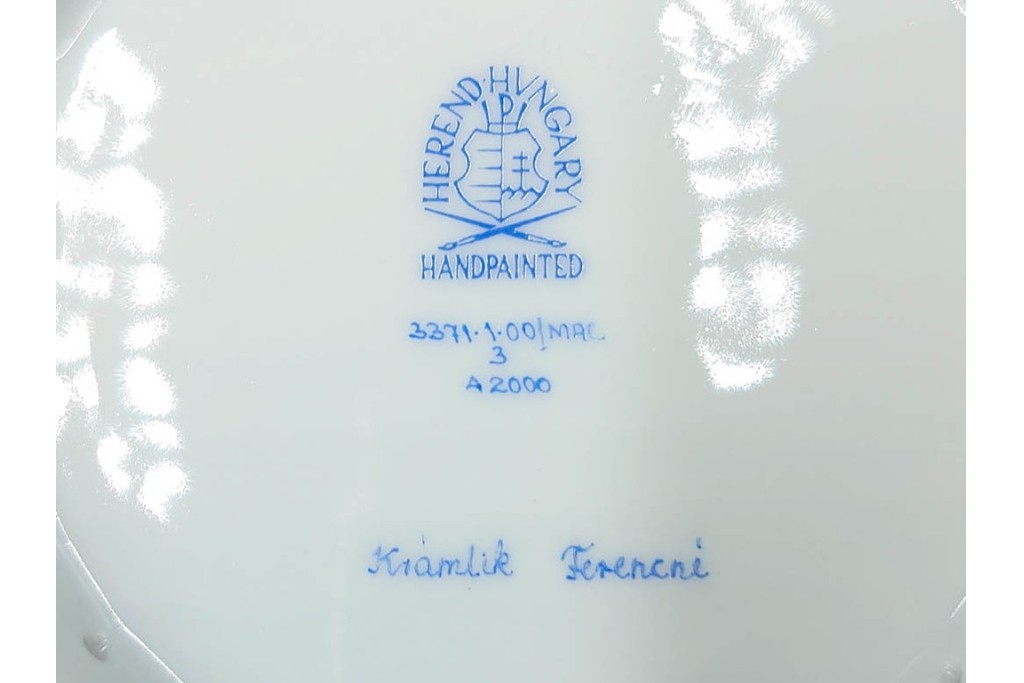 ハンガリー　ヘレンド(HEREND)　マカオシリーズ　シノワズリ　マンダリンの意匠が印象的なカップ&ソーサー　(R-087214)