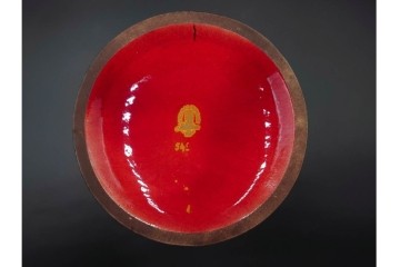 ハンガリー　Zsolnay(ジョルナイ)　エオシン釉?　高さ約28cm　チューリップの意匠が印象的な花瓶　(R-087216)