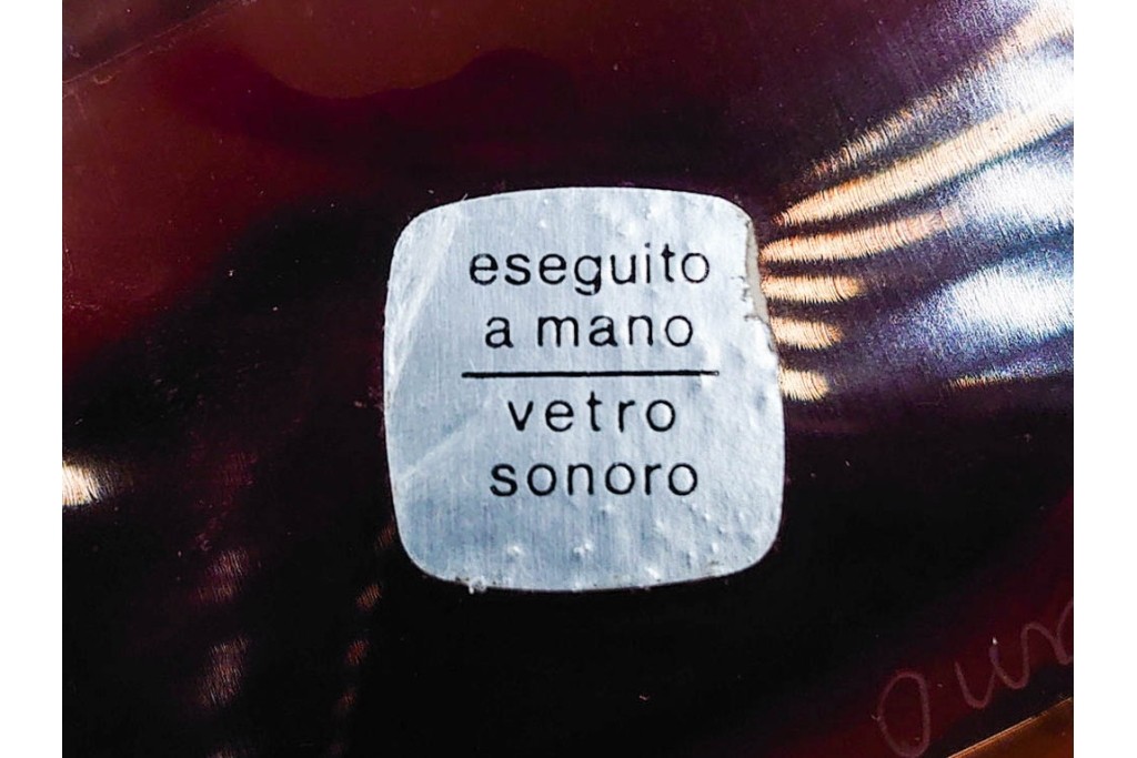 イタリア　アルフレッド・バルビーニ(BARBINI)　ムラノガラス(ムラーノガラス)　高さ約33cm　端正な雰囲気の花瓶　(R-087219)