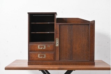 和製アンティーク　ナラ材　木目豊かなシャッター付き小引き出し　(R-087231)