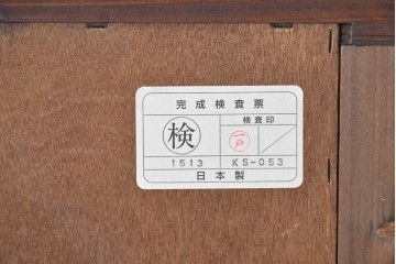 中古　三越家具(現カントリーハウス)　Brugge(ブルージュ)　フラップ扉の3段ブックケース　(R-087234)