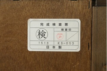 中古　三越家具　COUNTRY HOUSE(カントリーハウス)　Brugge(ブルージュ)　フラップ扉の3段ブックケース　(R-087234)