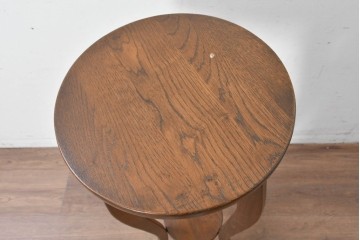 中古　カントリーハウス　優美な曲線脚のサイドテーブル　(R-087237)