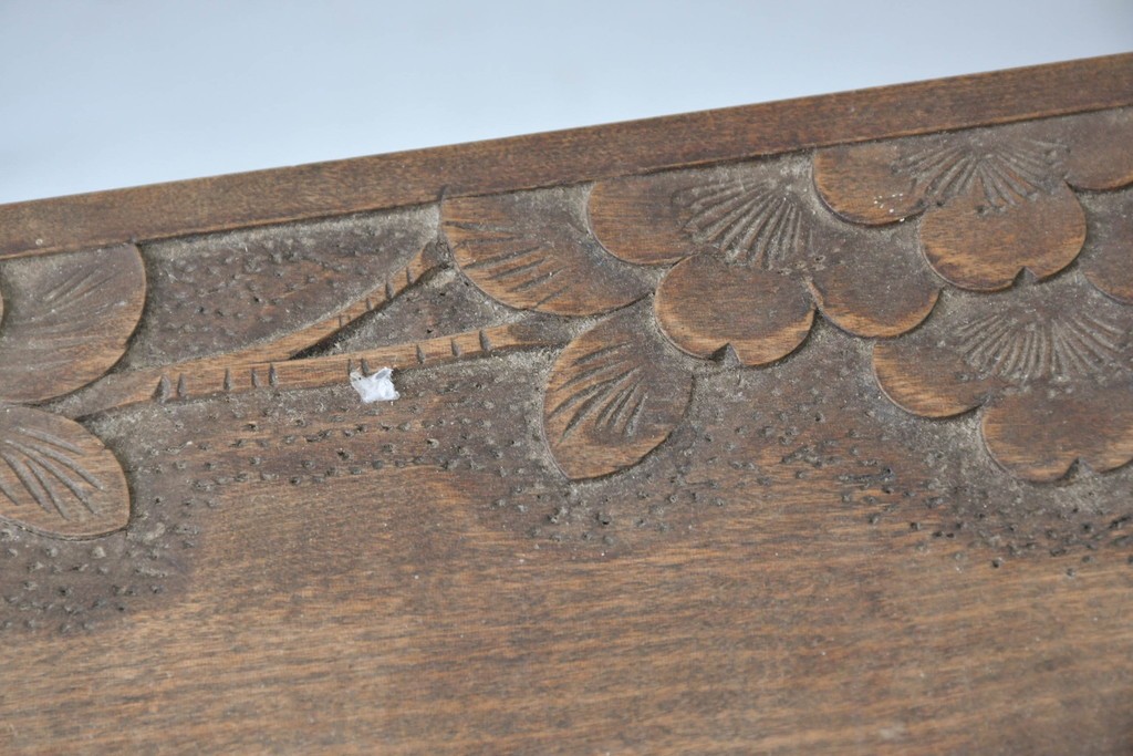 和製ヴィンテージ　軽井沢彫り　桜の彫刻が施された木製テーブル　(R-087239)