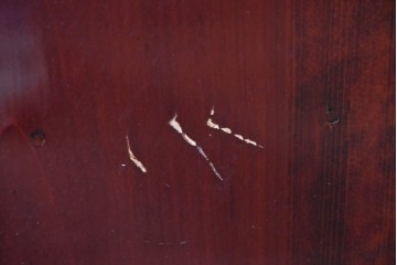 中古　美品　岩谷堂箪笥　特注!　無垢材仕様　欅(ケヤキ)材　重厚な金具の存在感が際立つ木地呂塗りの車箪笥　定価推定約150万円以上　(R-087241)