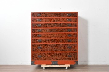 中古　美品　加茂桐箪笥　総漆塗り(朱塗り・根来風漆塗り)の雅な衣装箪笥　定価約150万円　(R-087242)