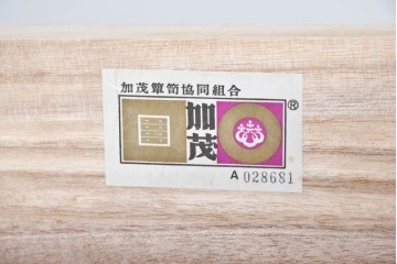 中古　美品　加茂桐箪笥　総漆塗り(朱塗り・根来風漆塗り)の雅な衣装箪笥　定価約150万円　(R-087242)