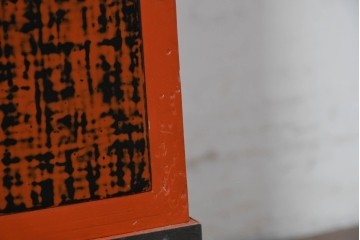 中古　美品　加茂桐箪笥　総漆塗り(朱塗り・根来風漆塗り)の雅な衣装箪笥　定価約150万円　(R-087242)