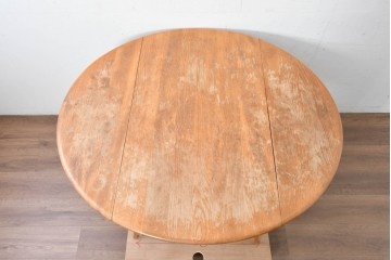 イギリスビンテージ　ERCOL(アーコール)　シンプルで扱いやすいドロップリーフテーブル　(R-087245)