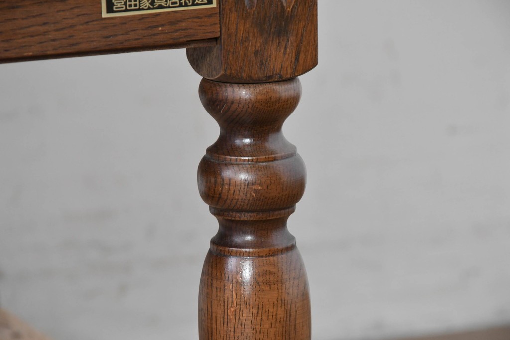 和製ヴィンテージ　国産　ナラ材　収納力に優れた使い勝手の良い両袖デスク　(R-087246)