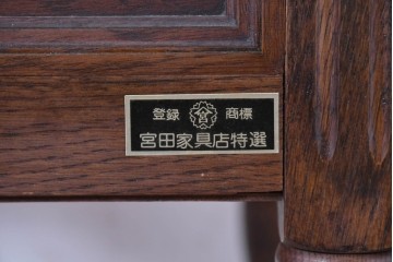 和製ヴィンテージ　国産　ナラ材　収納力に優れた使い勝手の良い両袖デスク　(R-087246)