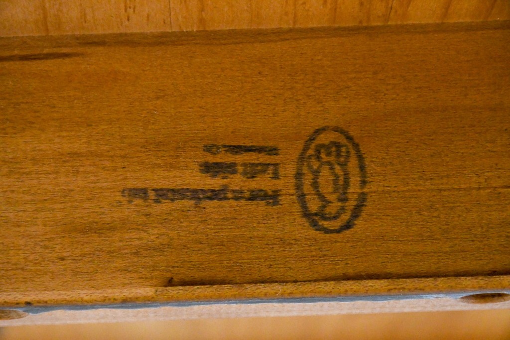 中古　アメリカ　ETHAN ALLEN(イーセンアーレン)　アメリカンカントリー　アンティーク調の素朴な風合いが魅力のエクステンションテーブル　(R-087247)