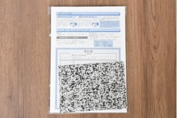 中古　2024年11月購入　ほぼ未使用　Ligne Roset(リーン・ロゼ)　New ROSETCalin2(ロゼカラン2)　リクライニング付き1Pソファ　定価約32万3千円　(R-087248)