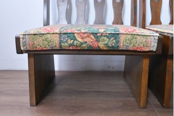 中古　カントリーハウス　Brugge(ブルージュ)　華やかな花鳥柄のラウンジチェア4脚　セット定価約41万円　(R-087256)