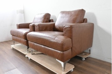 中古　美品　IDC大塚家具取り扱い　ゆったりくつろげる一人掛けレザーソファ2脚セット　(R-087257)