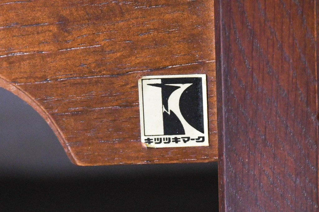 中古　美品　飛騨産業　キツツキ　穂高シリーズ　花柄とフリルが華やかな1人掛けソファ5脚セット　定価(5脚合計)約65万円　(R-087258)