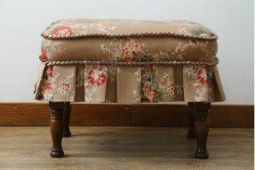中古　美品　飛騨産業　キツツキ　穂高シリーズ　花柄とフリルが華やかなオットマン　(R-087259)