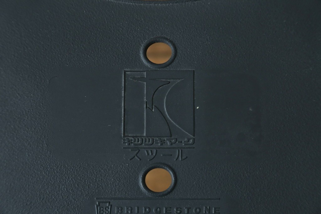 中古　美品　飛騨産業　キツツキ　穂高シリーズ　花柄とフリルが華やかなオットマン　(R-087259)