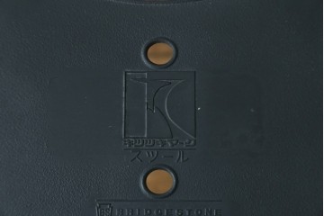 中古　美品　飛騨産業　キツツキ　穂高シリーズ　花柄とフリルが華やかなオットマン　(R-087259)