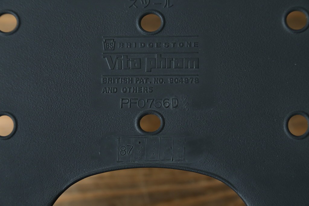 中古　美品　飛騨産業　キツツキ　穂高シリーズ　花柄とフリルが華やかなオットマン　(R-087259)