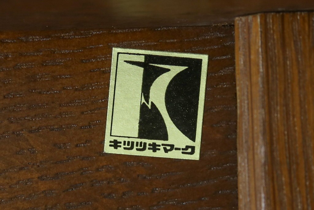 中古　美品　飛騨産業　キツツキ　穂高シリーズ　花柄とフリルが華やかなオットマン　(R-087259)